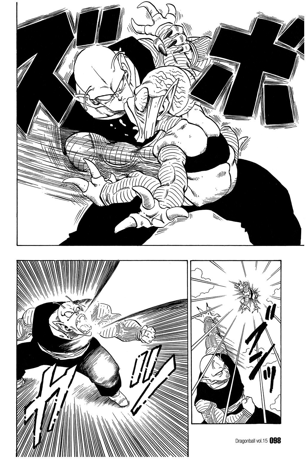 Dragon Ball Chapter 216 9